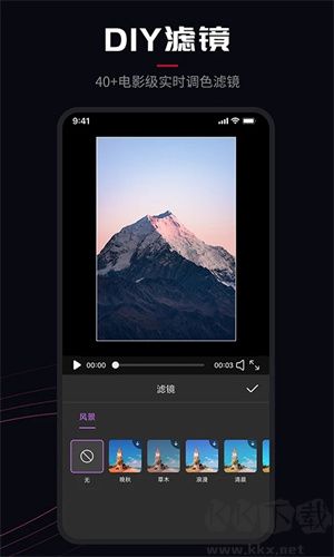 promovie安卓版 v2.1.31