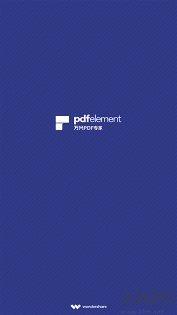 萬興PDF專家(PDFelement) v5.1.14安卓版0
