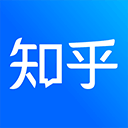 知乎去廣告版 v10.2.0