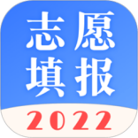AI志愿填報(bào)助手 v8.3.8429免費(fèi)版