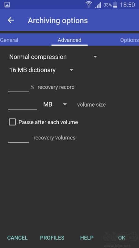RAR解壓軟件app v7.11安卓版1