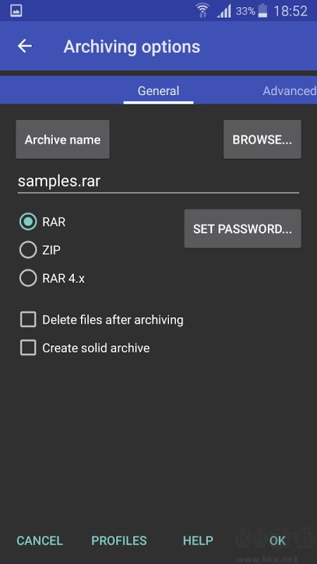 RAR解壓軟件app v7.11安卓版0