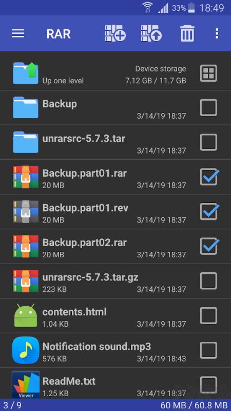RAR解壓軟件app v7.11安卓版3