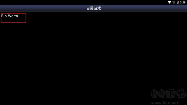 sfc模擬器（Snes9x EX+） v1.5.82中文版1