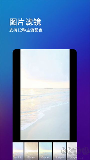 刷圈兔app v8.3.0最新版1