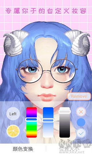 捏臉APP官網版 v1.0.3安卓版0
