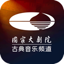 大劇院·古典安卓版 v3.2.9版本