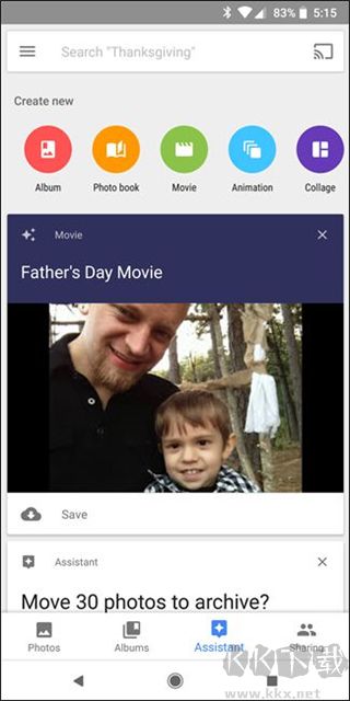谷歌相冊（Google photos） v7.33.01