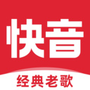 快音APP v5.73.00正式版