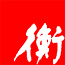 衡水日報 v1.2.7最新版