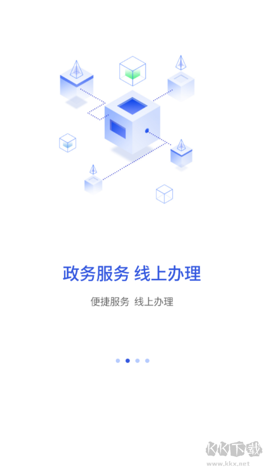 昌通碼 v5.0.22免費版2