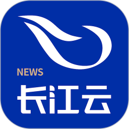 長江云最新版 v3.00.00.32官方版