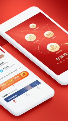 長江期貨交易通v6.1.12