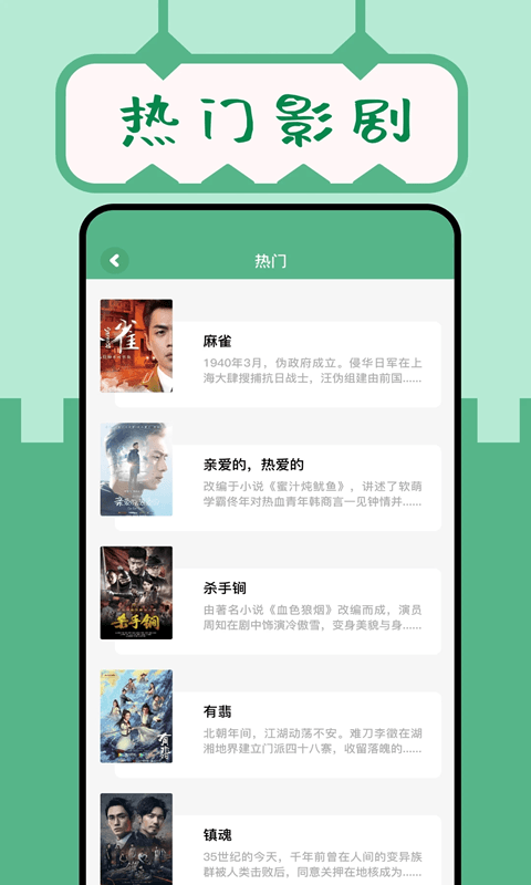 久久小說(shuō)(小說(shuō)閱讀軟件) v1.4 安卓版2
