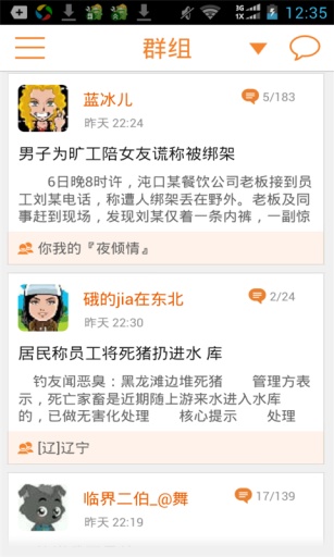天下網(wǎng)0