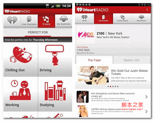 iheartradio 心享電臺 電臺軟件 for android v4.10.0 安卓版0