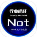 not區塊鏈v1.2.7