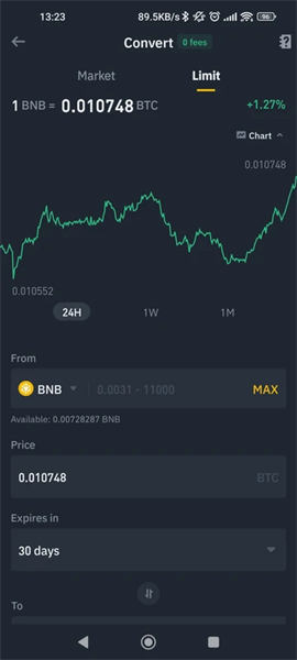 bnb交易所手機版v7.3.31