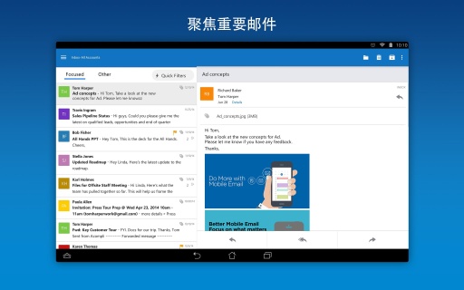 Outlook3