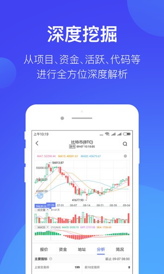 火網(wǎng)網(wǎng)官方1