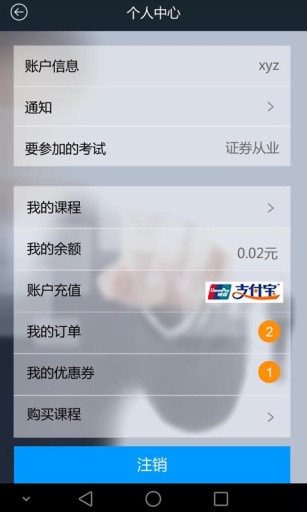 幫考網(wǎng)1