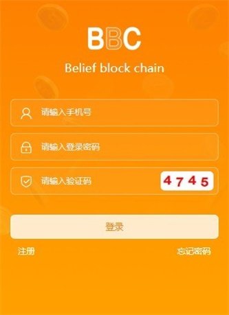 lbank交易所官網(wǎng)2