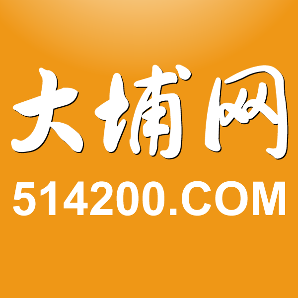 大埔網(wǎng)