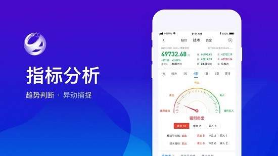 鏈信交易所地址v1.1.31