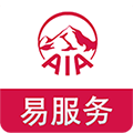 友邦易服務(wù)v2.5