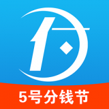 通付寶v5.7.1