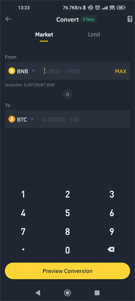bnb交易所v2.21