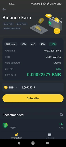 bnb交易所v2.22
