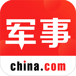 中華軍事