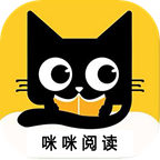 咪咪閱讀