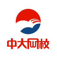 中大網校