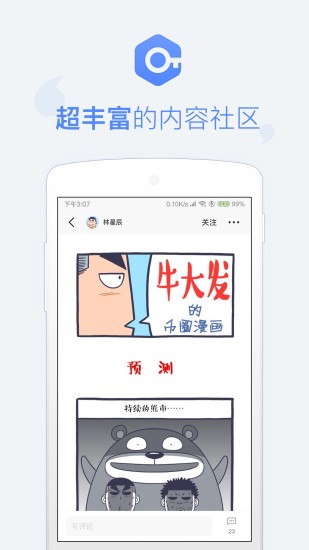 zt交易所app官網v7.1.30