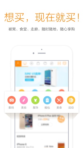 愛學貸0