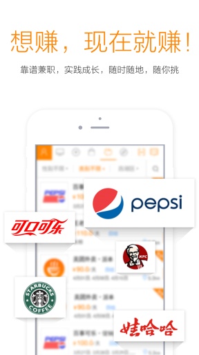 愛學貸3