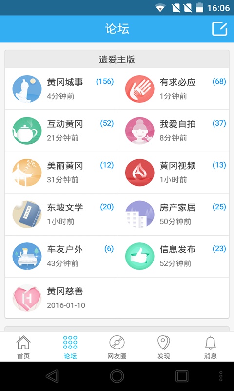 遺愛網(wǎng)1