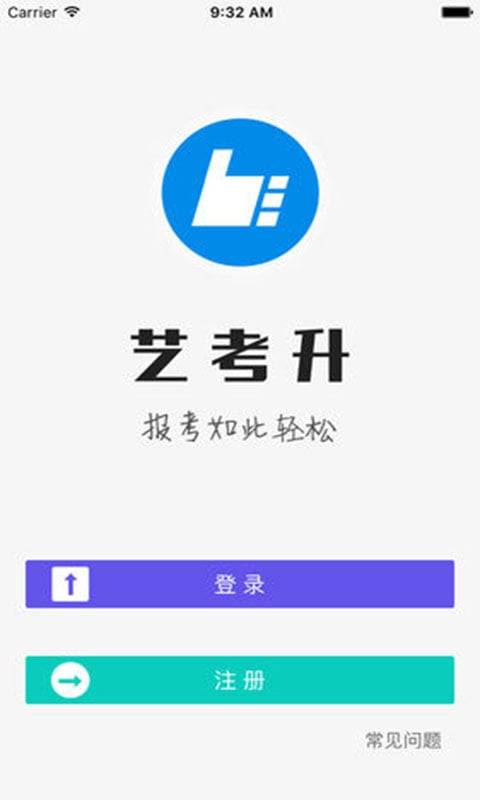 藝術(shù)升0