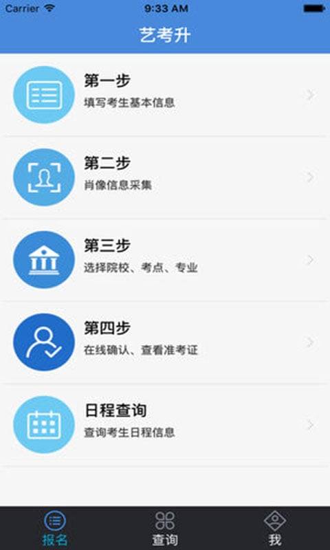 藝術(shù)升1