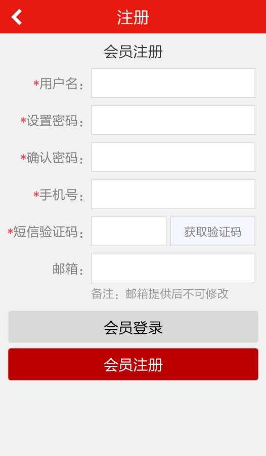 李寧官方商城3