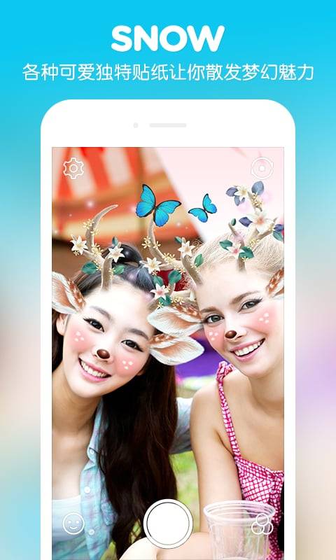 B612咔嘰0