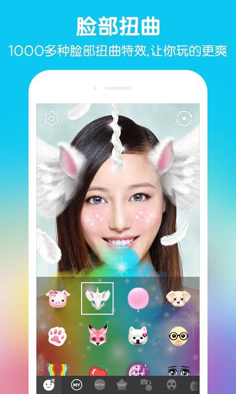 B612咔嘰1
