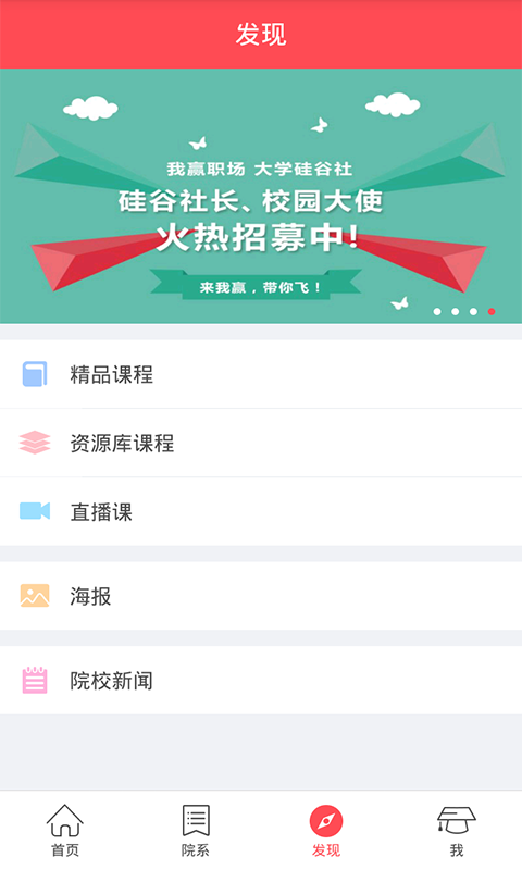 igxe交易平臺官網v4.72