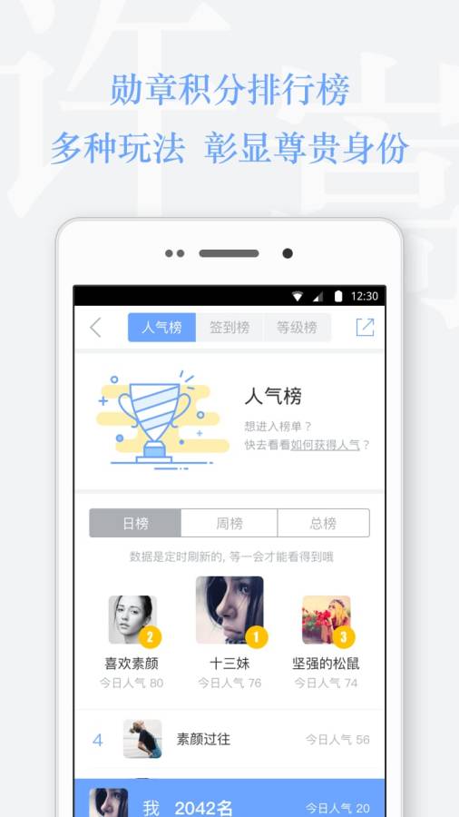 Vae+4