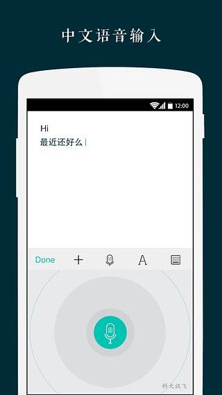 Zine 精美圖文筆記3