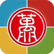 無限寶