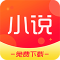 小說下載器