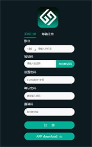 bityard交易所0